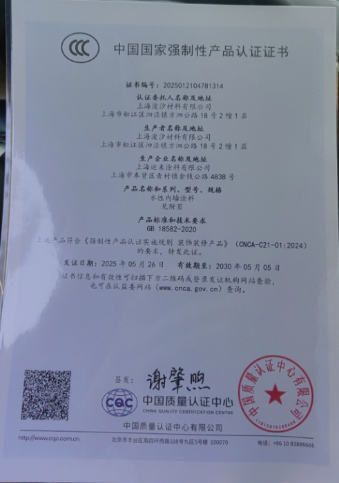 1752115972212391.png 1752115950648.png